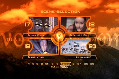 古墓丽影2剧照的剧照