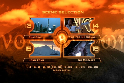 古墓丽影2剧照的剧照