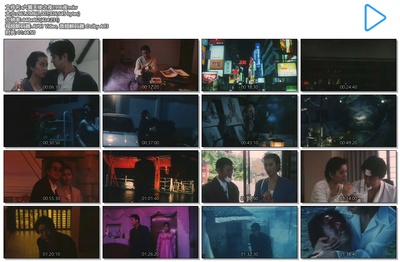 六翼天使之夜剧照的剧照