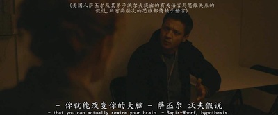 降临剧照的剧照