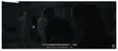 降临剧照的剧照