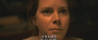 降临剧照的剧照