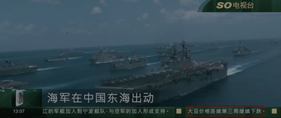 降临剧照的剧照