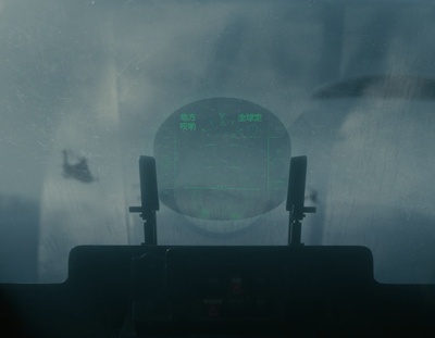 降临剧照的剧照