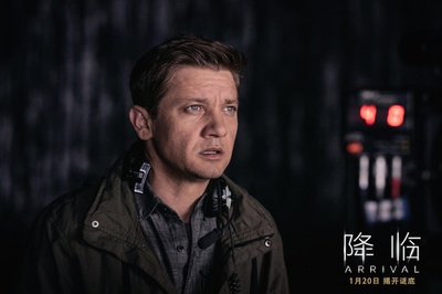 降临剧照的剧照