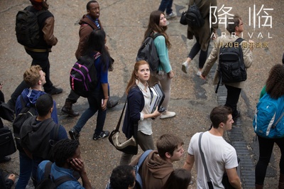 降临剧照的剧照