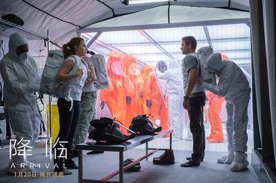 降临剧照的剧照