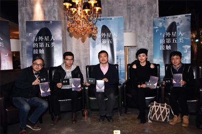 降临剧照的剧照