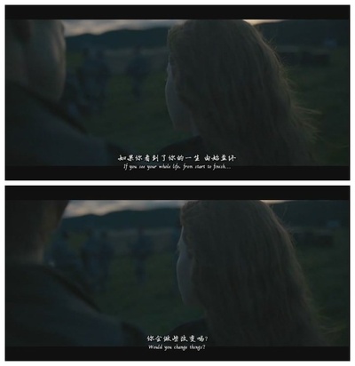 降临剧照的剧照