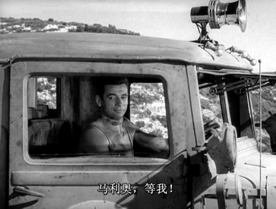 恐惧的代价剧照的剧照