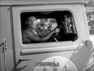 恐惧的代价剧照的剧照