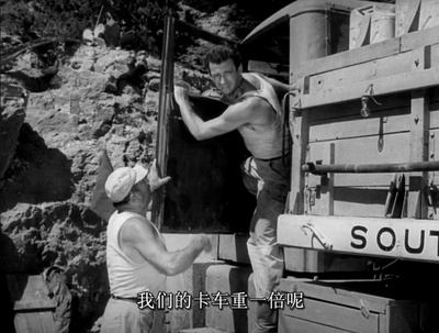 恐惧的代价剧照的剧照