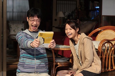 丈夫得了抑郁症剧照的剧照