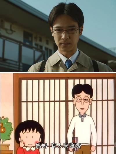 丈夫得了抑郁症剧照的剧照