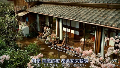 丈夫得了抑郁症剧照的剧照