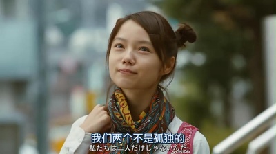 丈夫得了抑郁症剧照的剧照