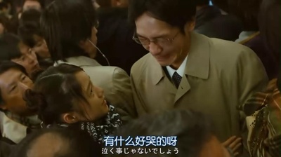 丈夫得了抑郁症剧照的剧照