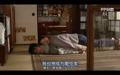 丈夫得了抑郁症剧照的剧照