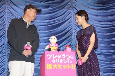 丈夫得了抑郁症剧照的剧照