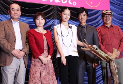 丈夫得了抑郁症剧照的剧照