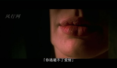 原罪剧照的剧照