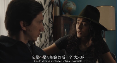 帕特森剧照的剧照