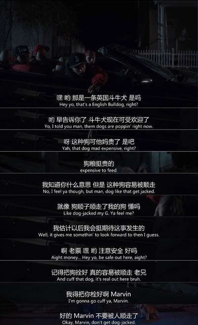 帕特森剧照的剧照