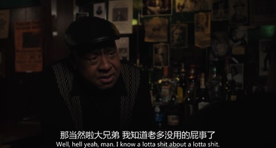 帕特森剧照的剧照