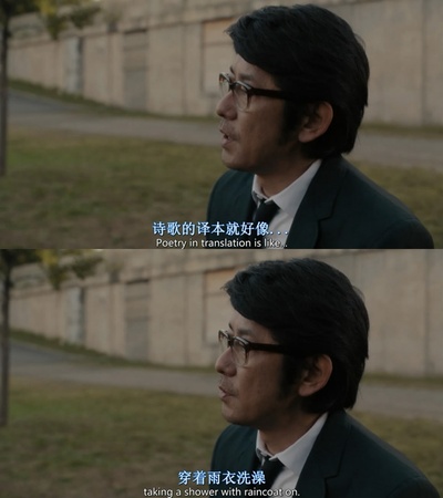 帕特森剧照的剧照