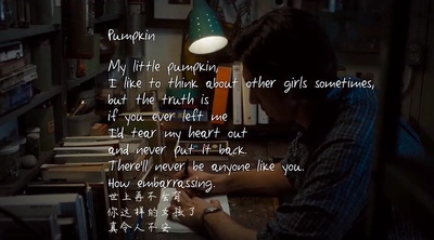 帕特森剧照的剧照