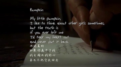 帕特森剧照的剧照