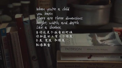 帕特森剧照的剧照