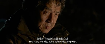 英伦对决剧照的剧照