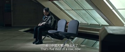 英伦对决剧照的剧照