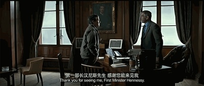 英伦对决剧照的剧照