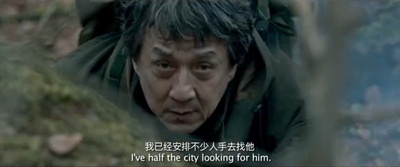 英伦对决剧照的剧照