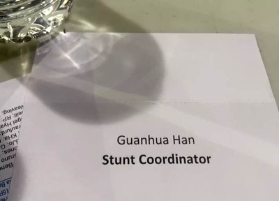 英伦对决剧照的剧照