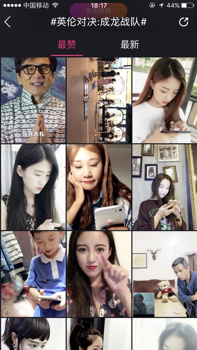 英伦对决剧照的剧照