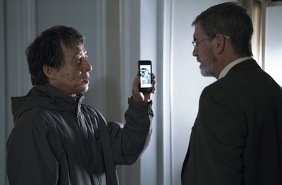 英伦对决剧照的剧照