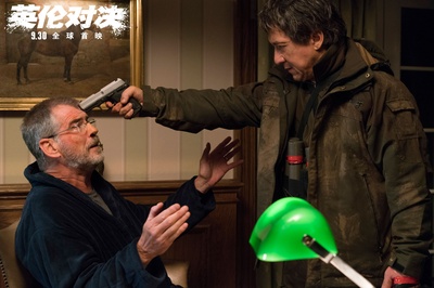 英伦对决剧照的剧照