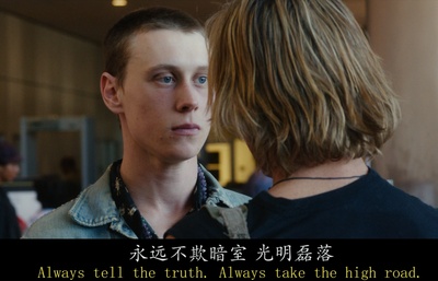 神奇队长剧照的剧照