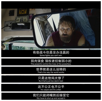 神奇队长剧照的剧照