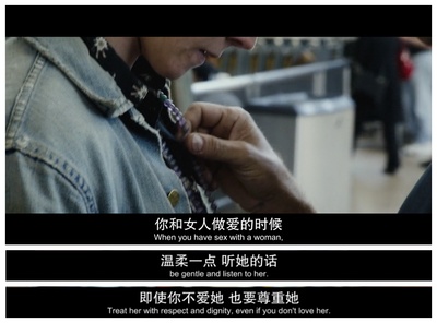 神奇队长剧照的剧照