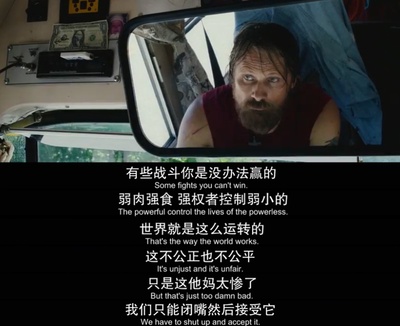 神奇队长剧照的剧照