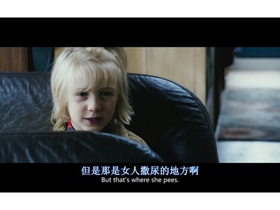 神奇队长剧照的剧照