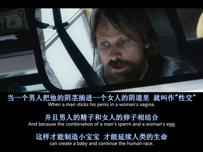 神奇队长剧照的剧照