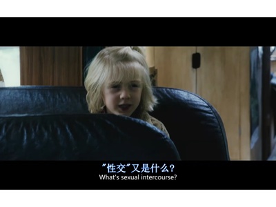 神奇队长剧照的剧照