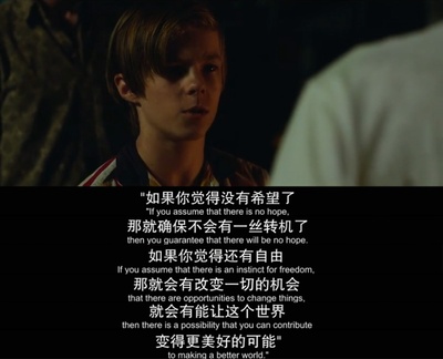 神奇队长剧照的剧照