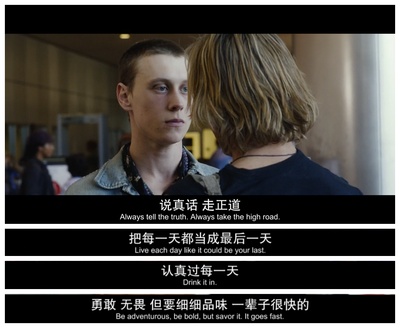 神奇队长剧照的剧照