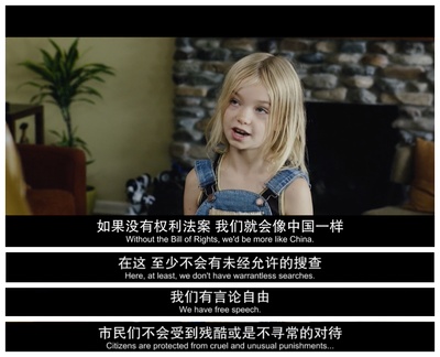 神奇队长剧照的剧照